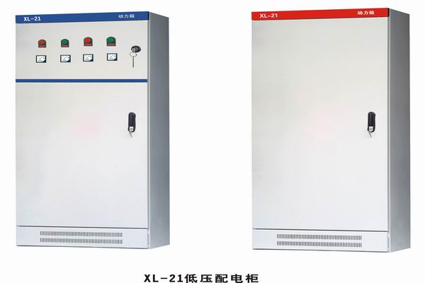 台前3683配电-3683谈谈防水配电箱检修